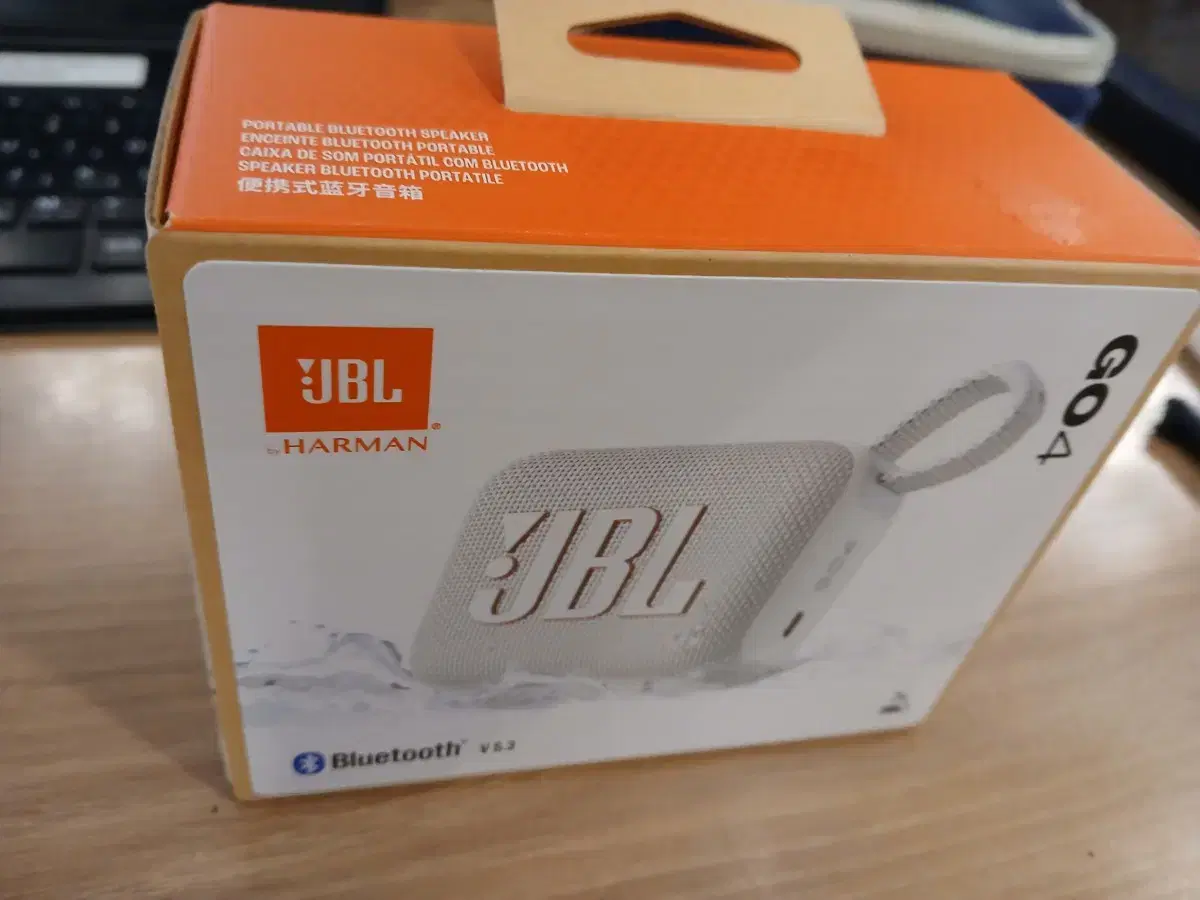 Jbl go4스피커미개봉팝니다